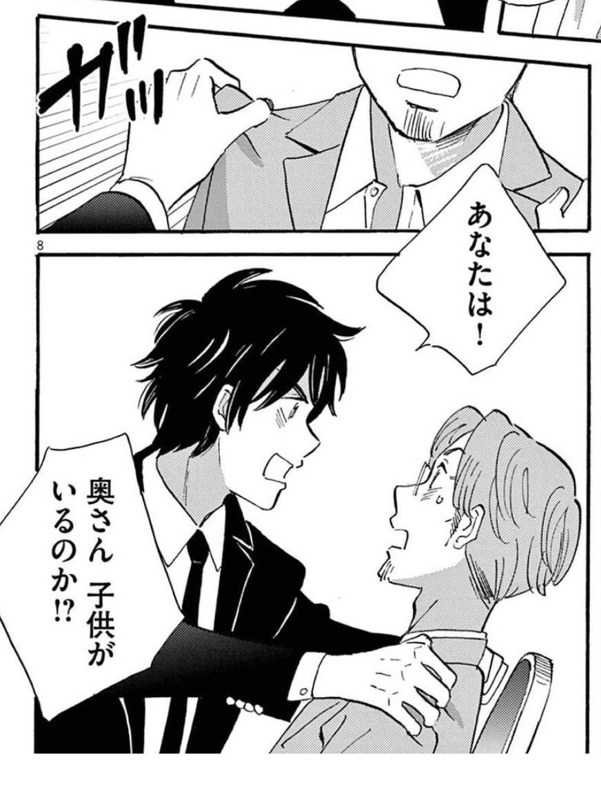 尾崎かおりだったもの tweet media