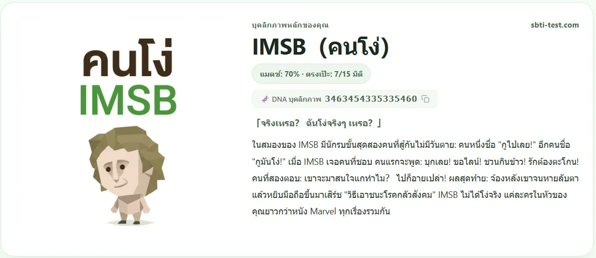 Rice Blue tweet media