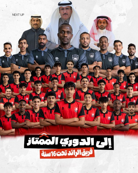 ⭐️ المستثمر ⭐️ tweet media