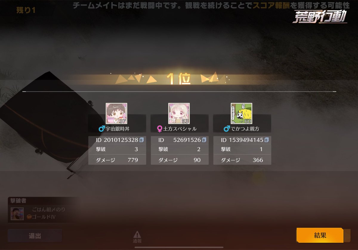 うんた👟ྀི🩶ྀི tweet media