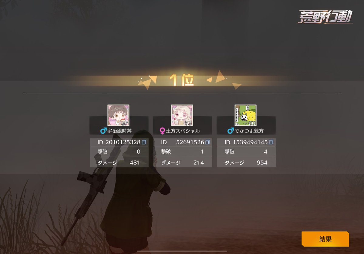 うんた👟ྀི🩶ྀི tweet media