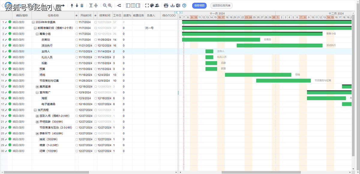 Александр Костенко tweet media