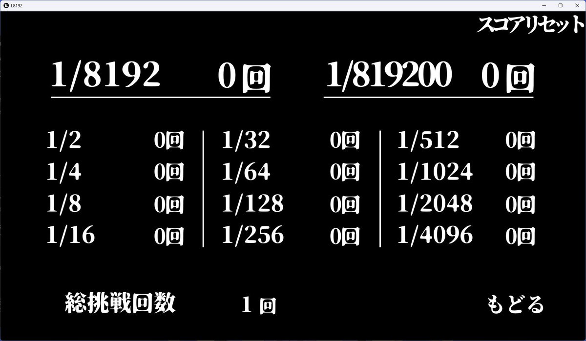 瀬奈りるか🎧💎 tweet media