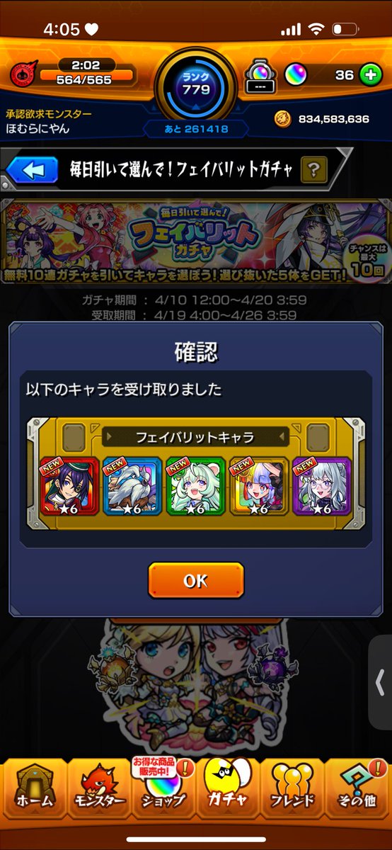x_lqus's tweet photo. ジャックザリッパーさん！私の推しドンピシャなんですが！！ https://t.co/Fxg6wcXhvx