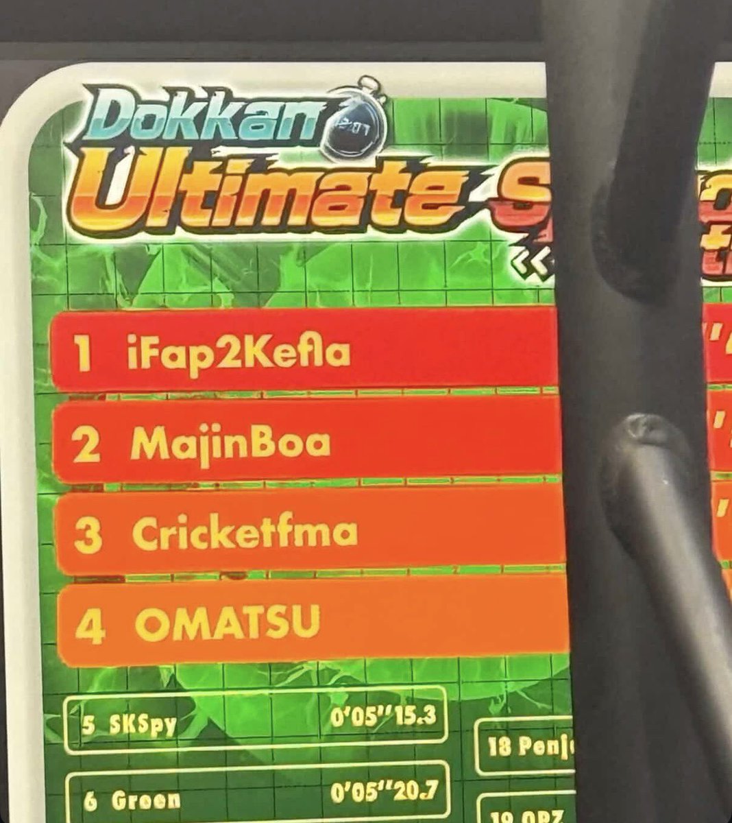 YBL- Super Janemba😈 tweet media