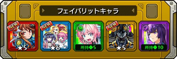 ネテロ tweet media