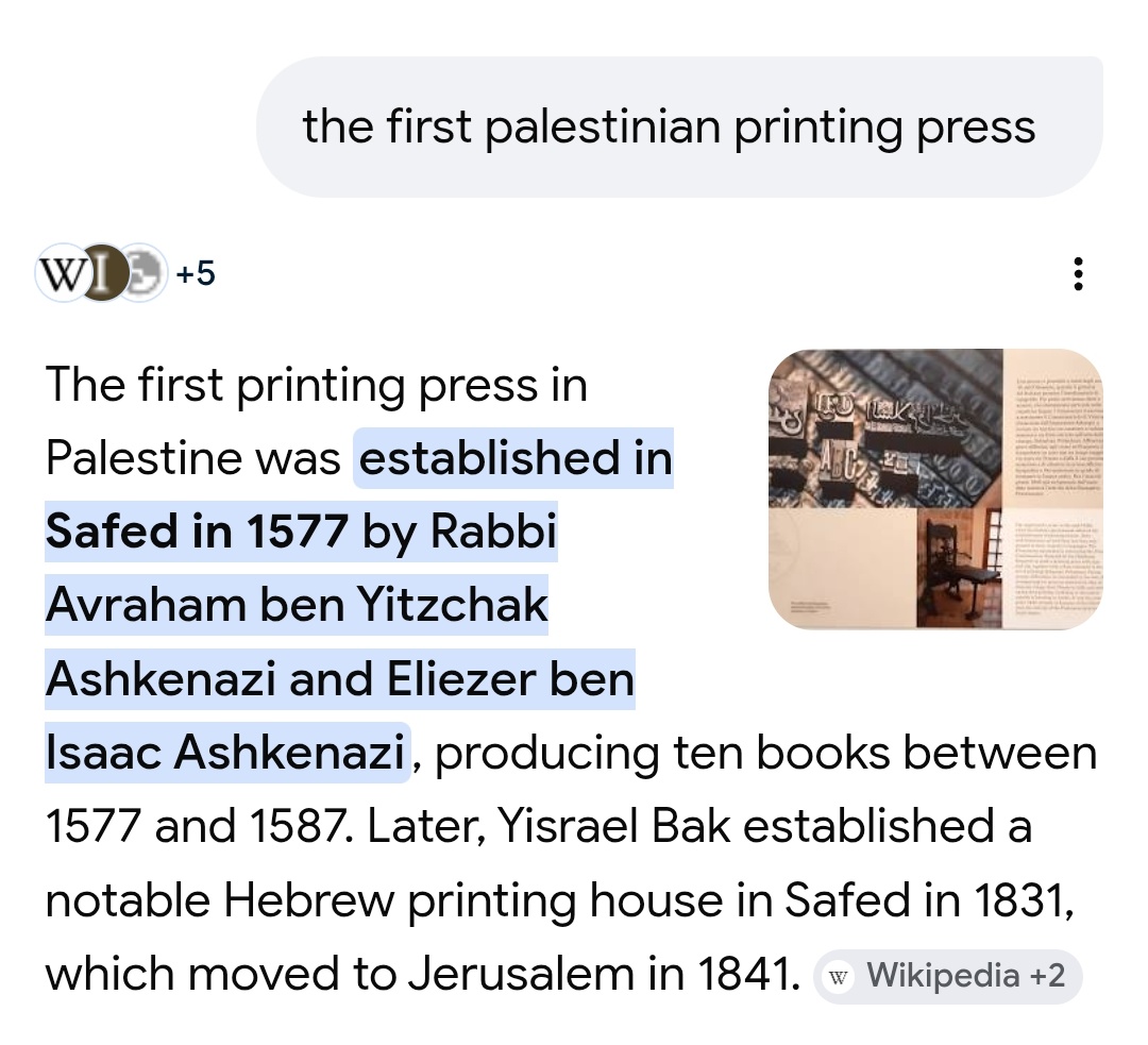 Adin - عدین - עדין tweet media