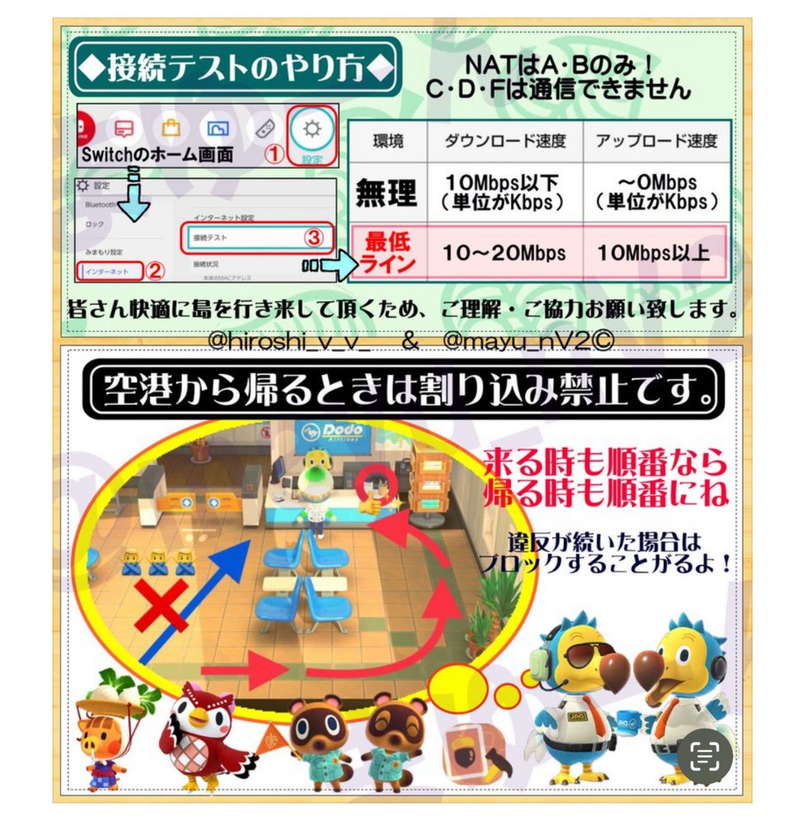 ひろひろ©️ tweet media