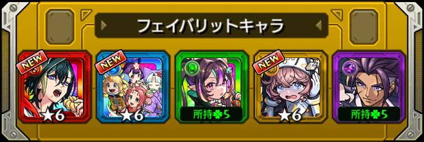 ニコウサ tweet media