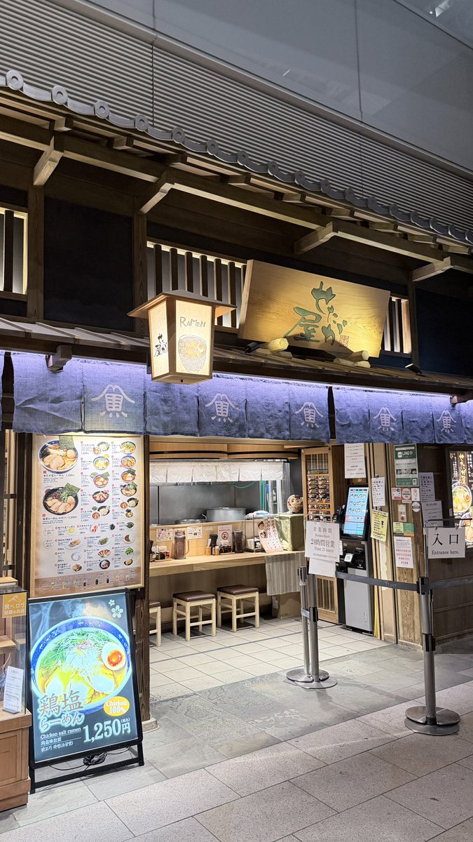 YASU｜テスラとネコと in Tokyo tweet media