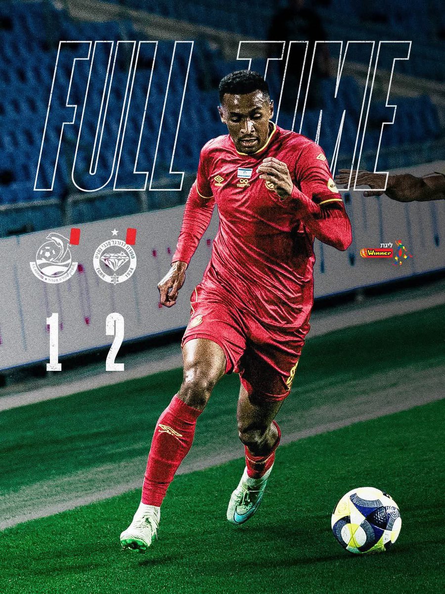 FC Ashdod - מועדון ספורט אשדוד tweet media