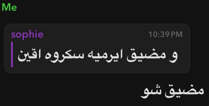 علوجه tweet media