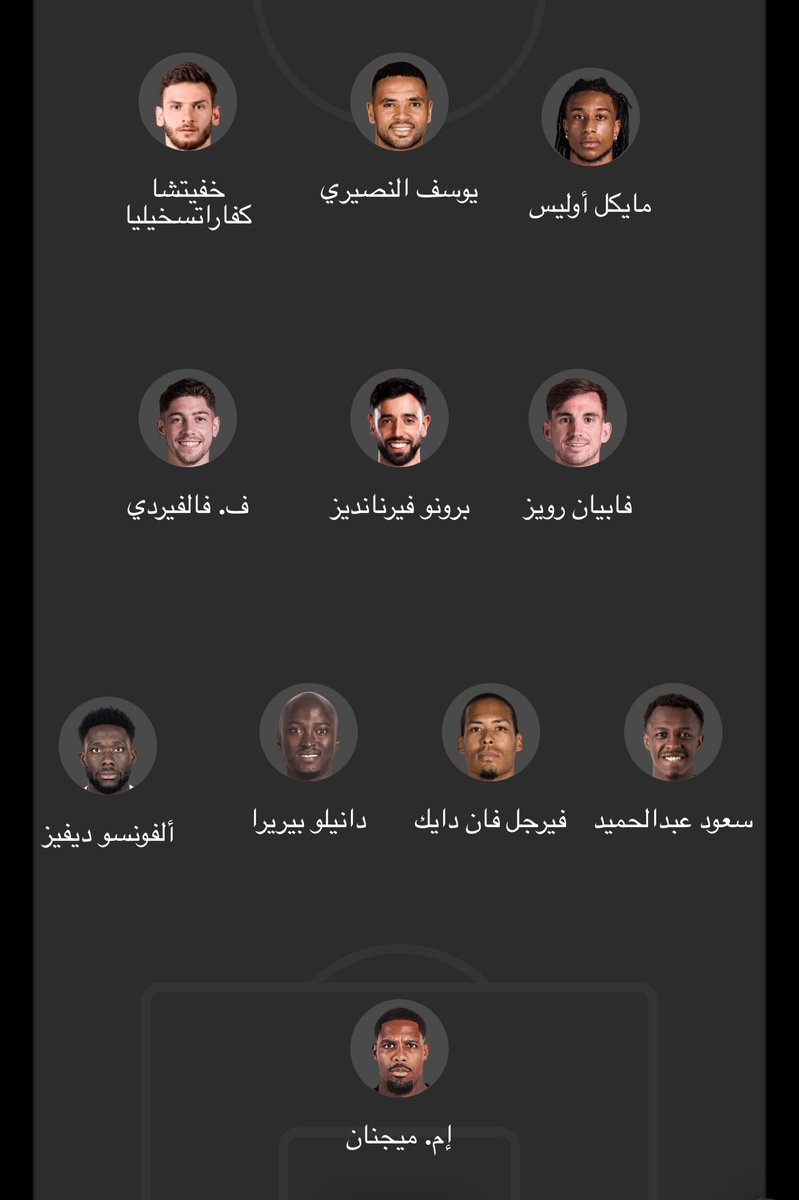 M🥷🏽💛 tweet media