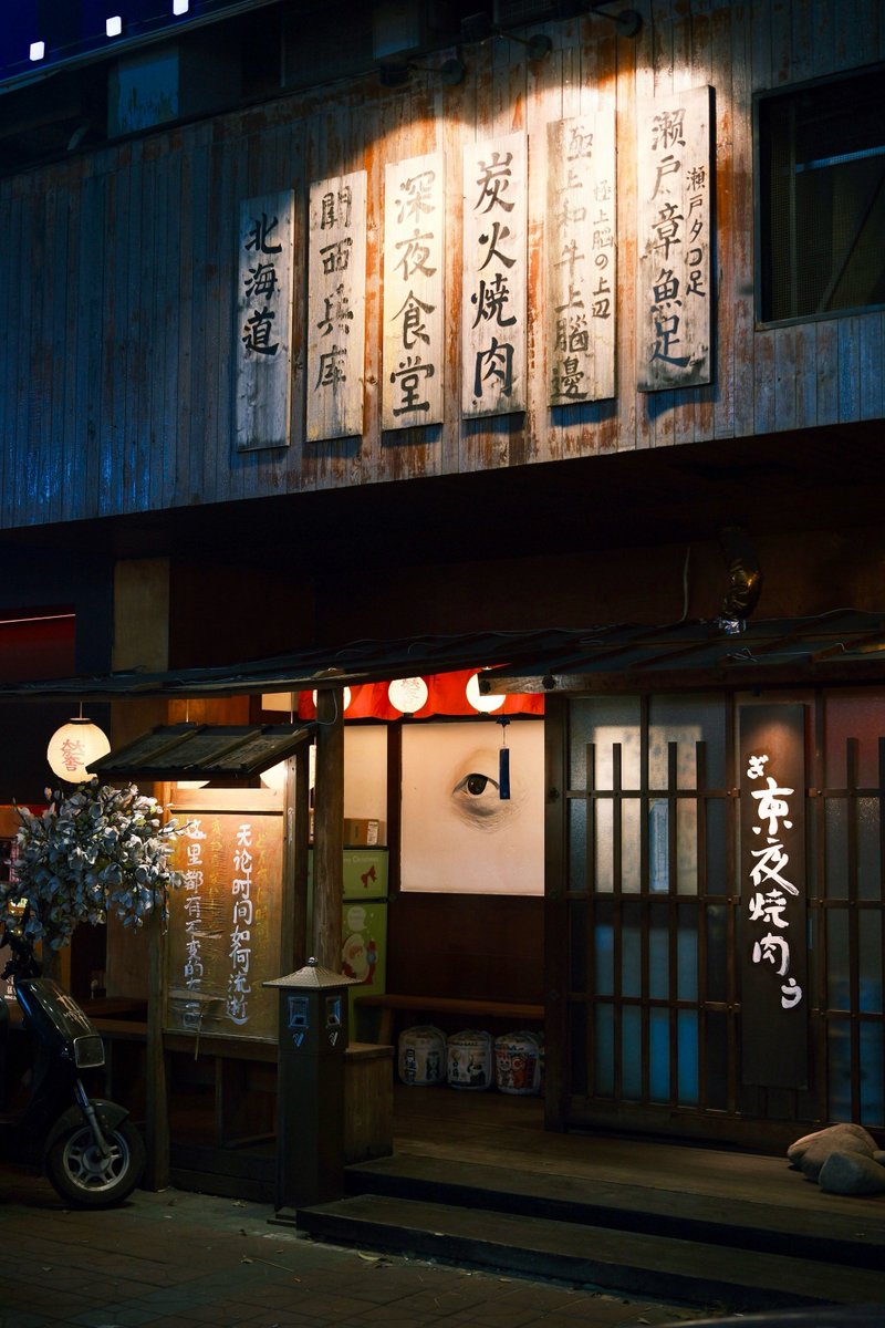 Jennyfer Neveu tweet media