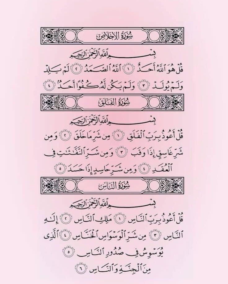 #عابرون_لنترك_أثر