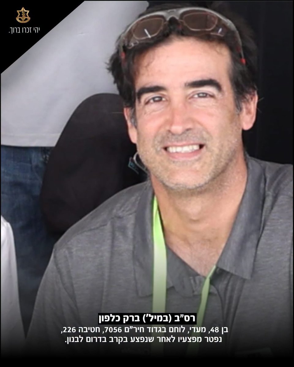 Akram Hasson tweet media