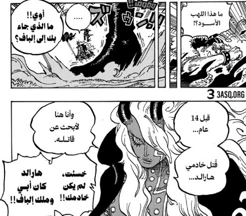 𝒌𝒂𝒊 tweet media