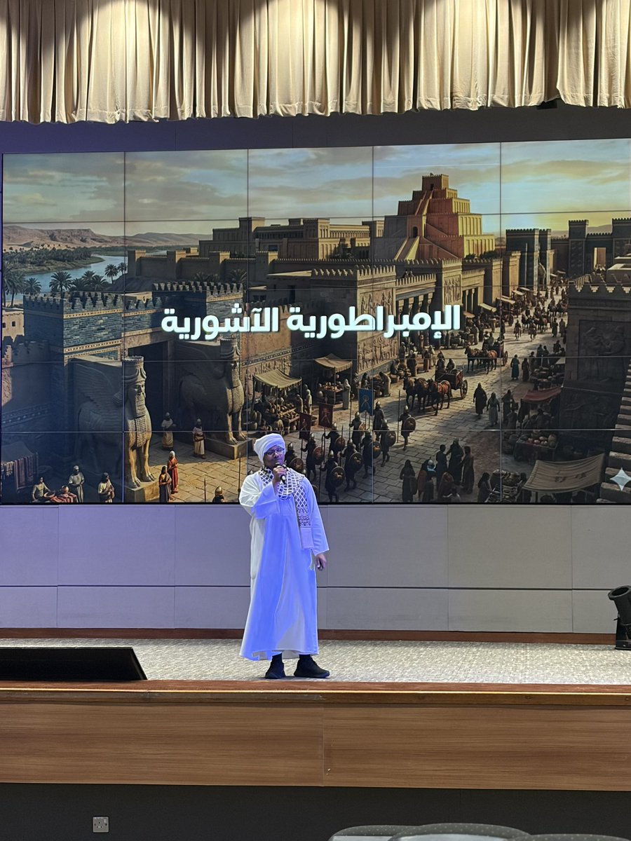 Sc_Kfupm's tweet photo. مسك الختام مع محمد البشير باستعراض الإمبراطورية الآشورية✨✨ https://t.co/pNRrKXRO21