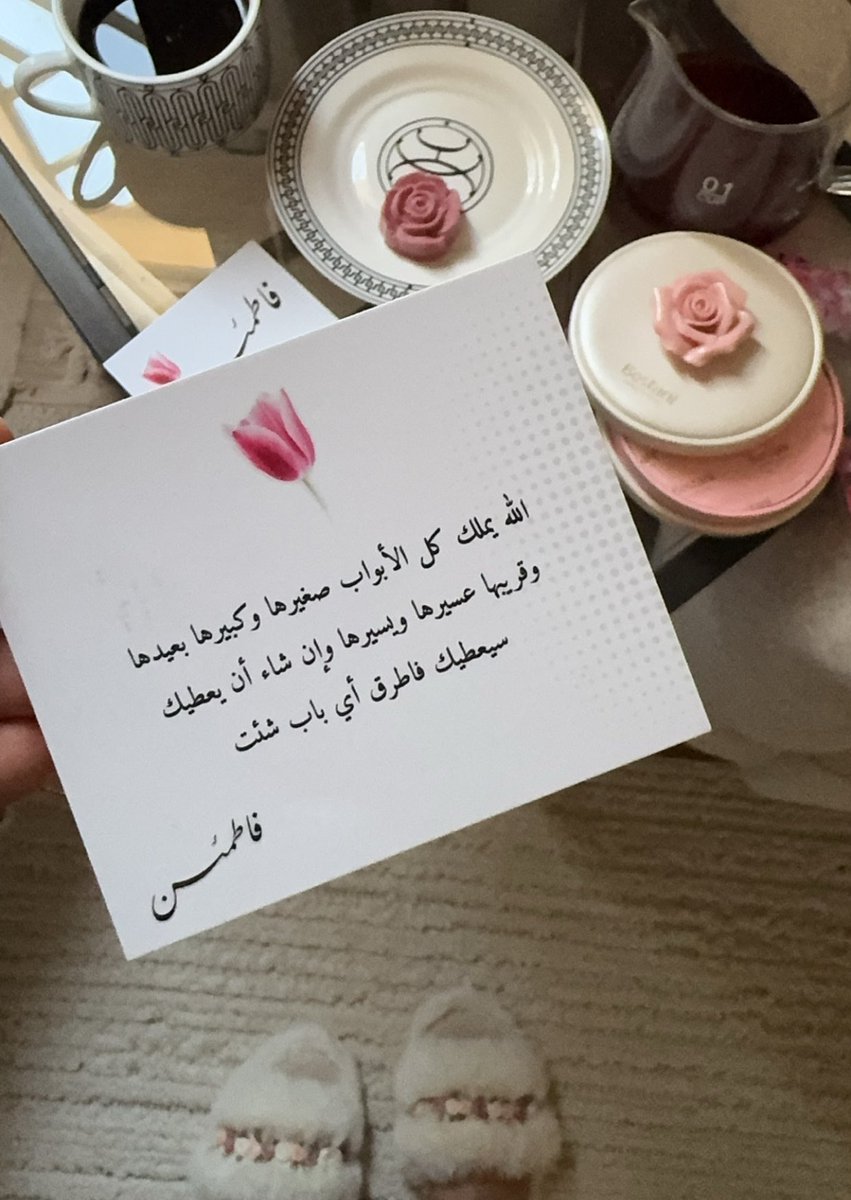 هاجر محمد tweet media