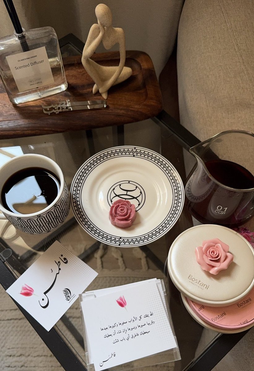 هاجر محمد tweet media