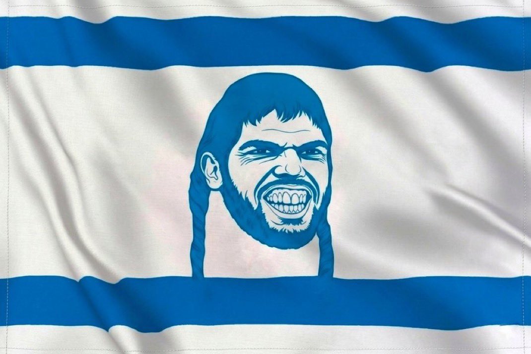 Katil #israil'in yeni bayrağı...
(The new flag of murderous #Israel)

#Katilİsrail #KillerNetanyahu