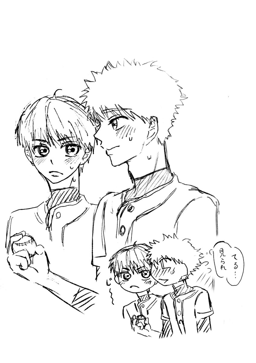 寿司だいすし tweet media