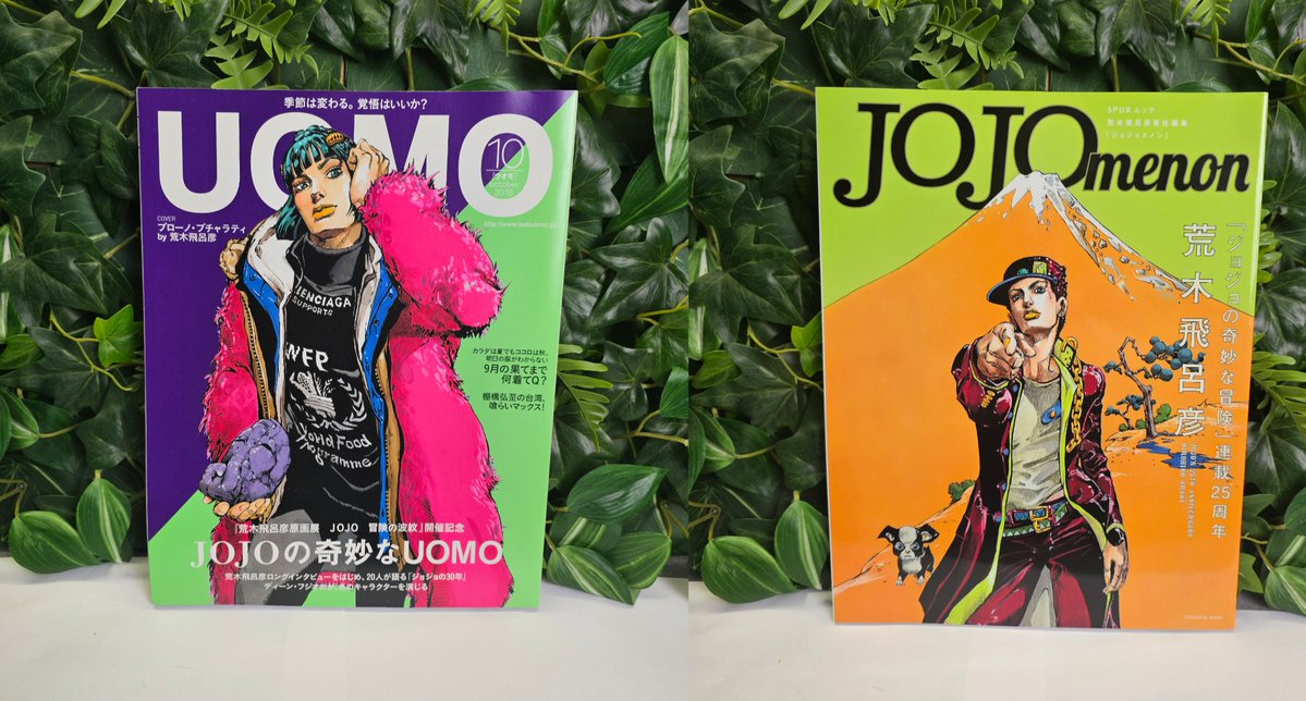 Konotoree tweet media