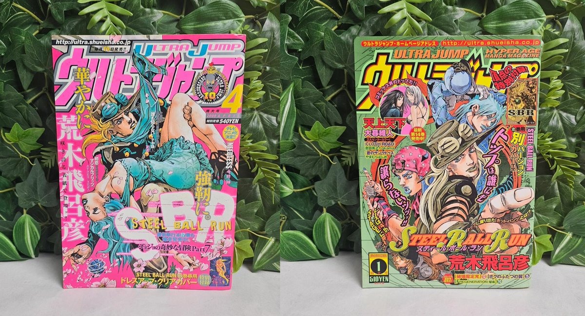 Konotoree tweet media