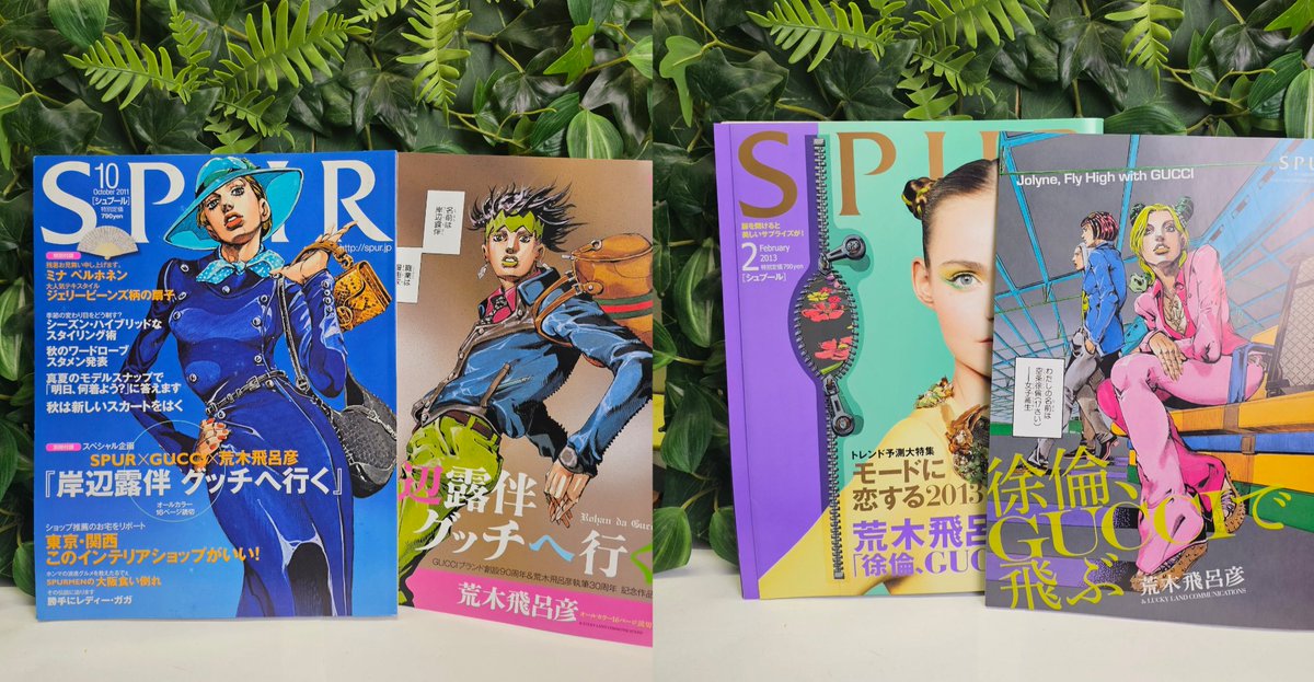 Konotoree tweet media