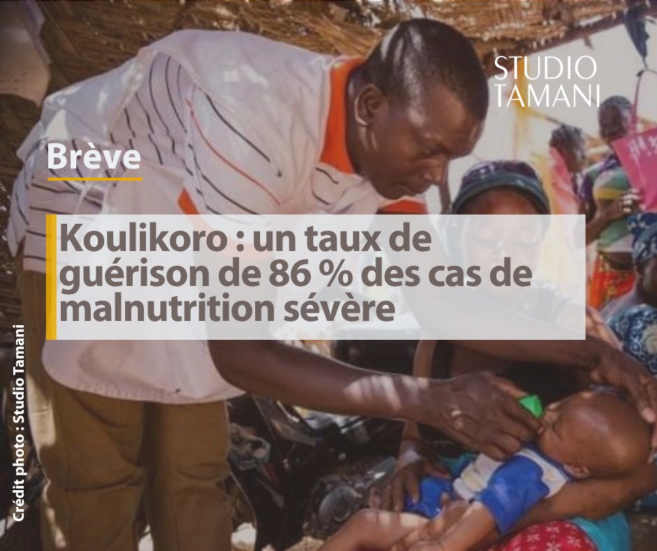 StudioTamani's tweet image. 📖 Le district sanitaire du cercle de Koulikoro affiche un taux de guérison de 86 % des cas de malnutrition aiguë sévère pour l’année 2025. 

+𝒅'𝒊𝒏𝒇𝒐𝒔 𝒔𝒖𝒓 👉 shorturl.at/N0GIs

#Mali #Koulikoro #Santé