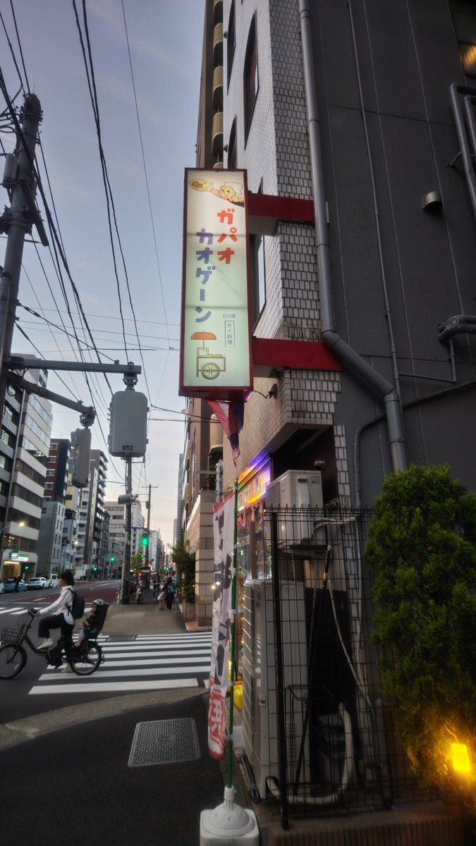 Sangwoo🇯🇵🏳️‍🌈483 tweet media