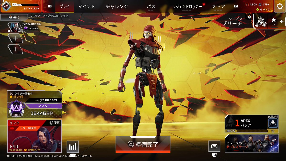 YASINIAGIAT's tweet photo. 今シーズン復帰してとりあえず終わり
お疲れ様でした https://t.co/zmkjJtN2zX