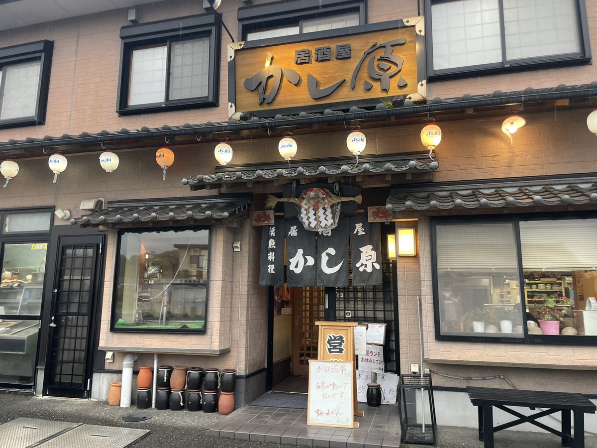 くまぜん（熊本ランチ大全） tweet media