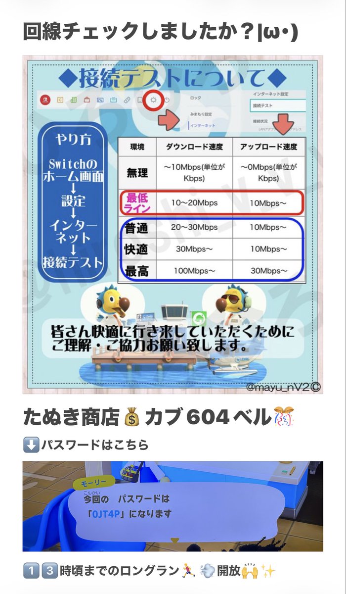 ひろひろ©️ tweet media