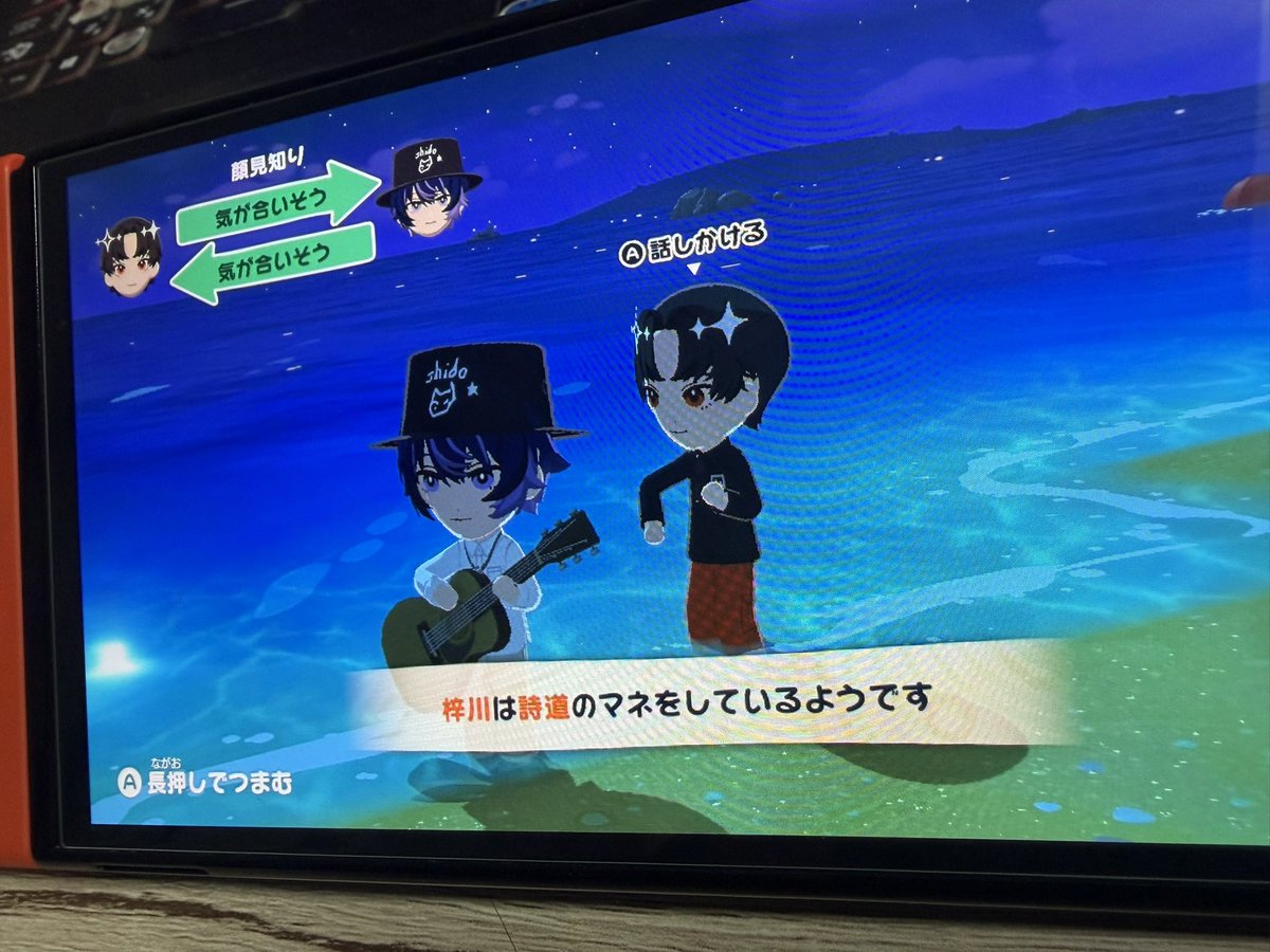 うん子 tweet media