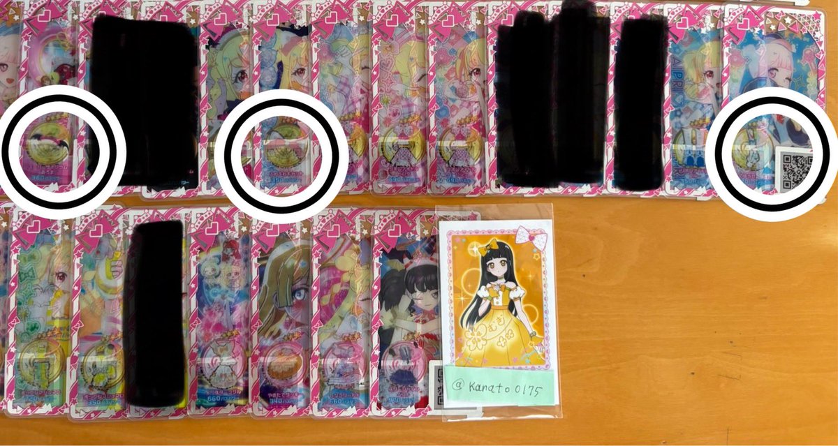 きゅあ tweet media