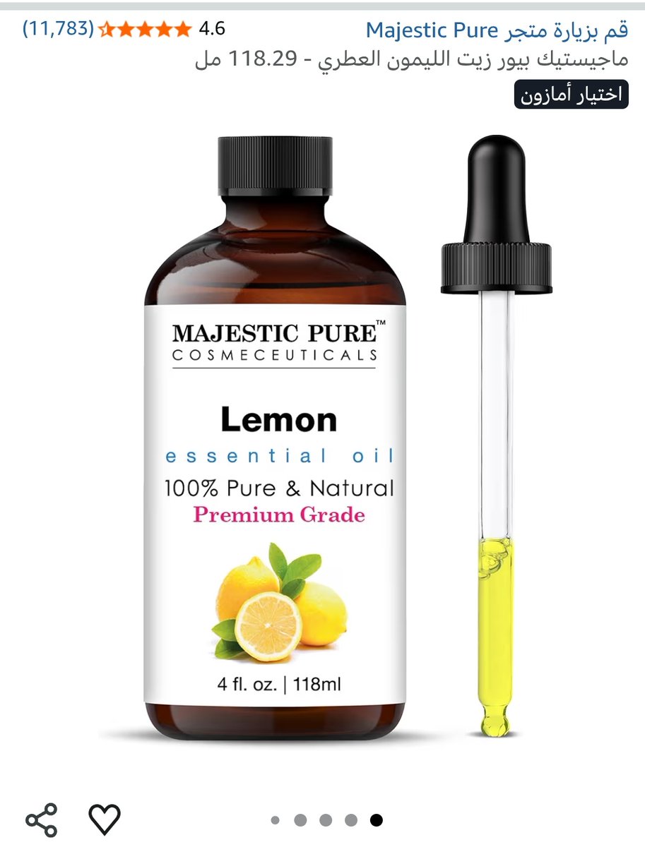 مهند مربي طيور 🦜 tweet media