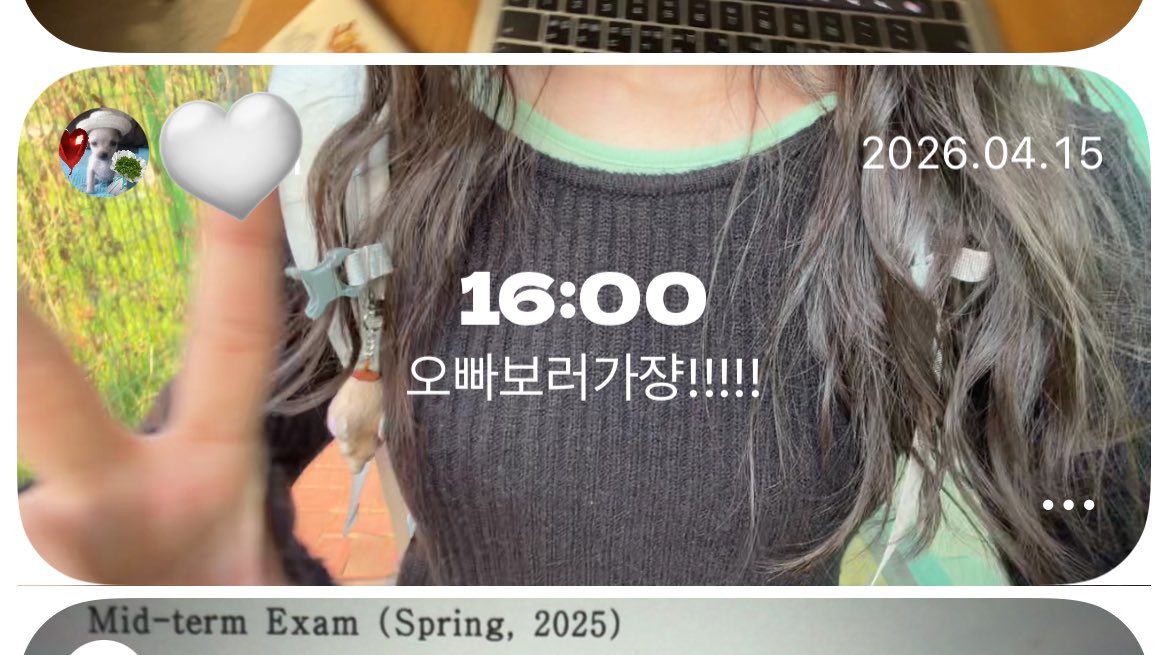 별이 tweet media