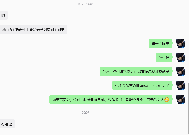 0x江峰.🧲 tweet media