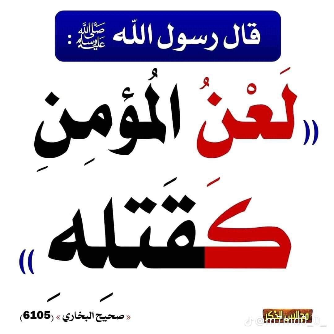 DR.SALMA 🇯🇴 tweet media