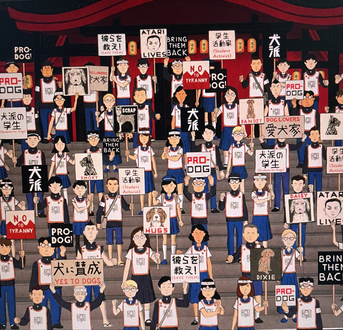 nese68's tweet photo. One of the great things about working on a film is that you can get a cameo role. Most of the 2d  crew were drawn in this scene from Wes Anderson’s ‘Isle of Dogs’. Although I haven’t worn a skirt since the 6th form, I’m the ‘Hugs’ banner carrier! https://t.co/bXBHPUQNVB