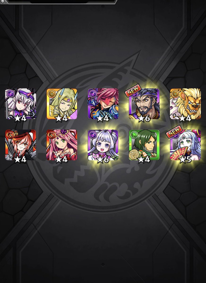 あずどりま/モンド@半泣き黒猫団 tweet media