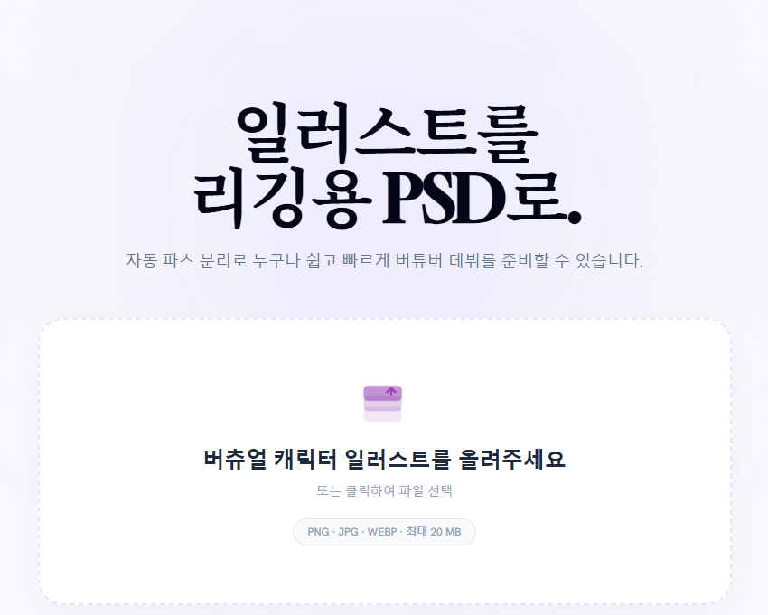 LivingCel tweet media