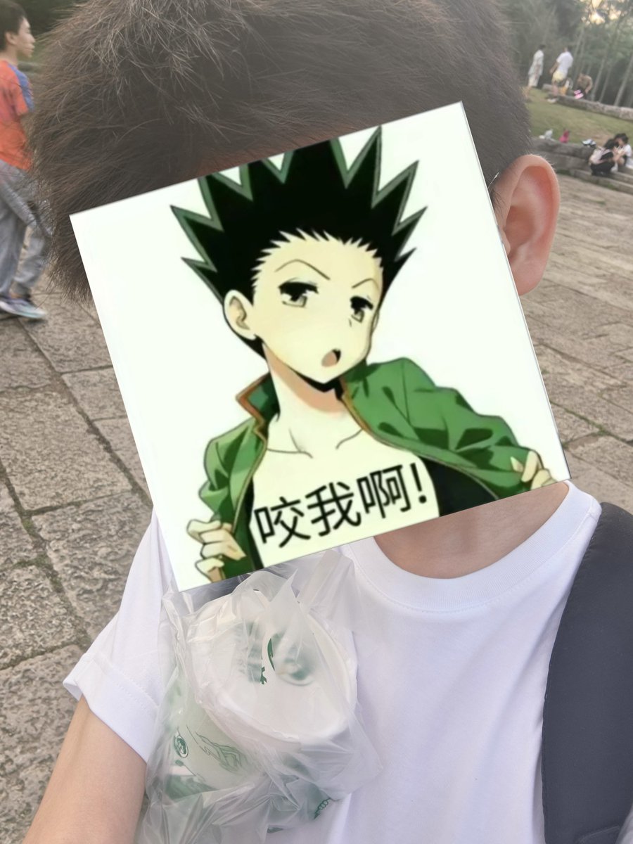 吴知许 tweet media