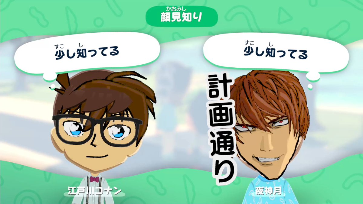 かんなちゃろ tweet media