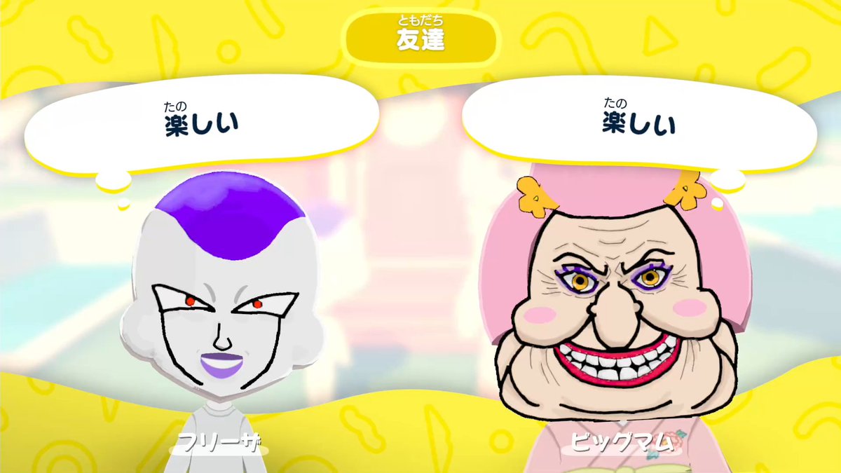 かんなちゃろ tweet media