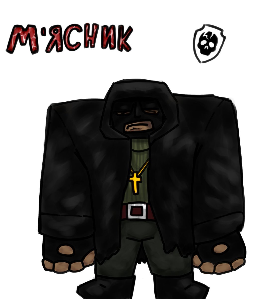 worldsbesthunta's tweet image. М'ясник/Butcher #stalker