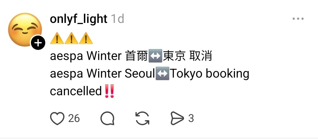 love is in the air tweet media