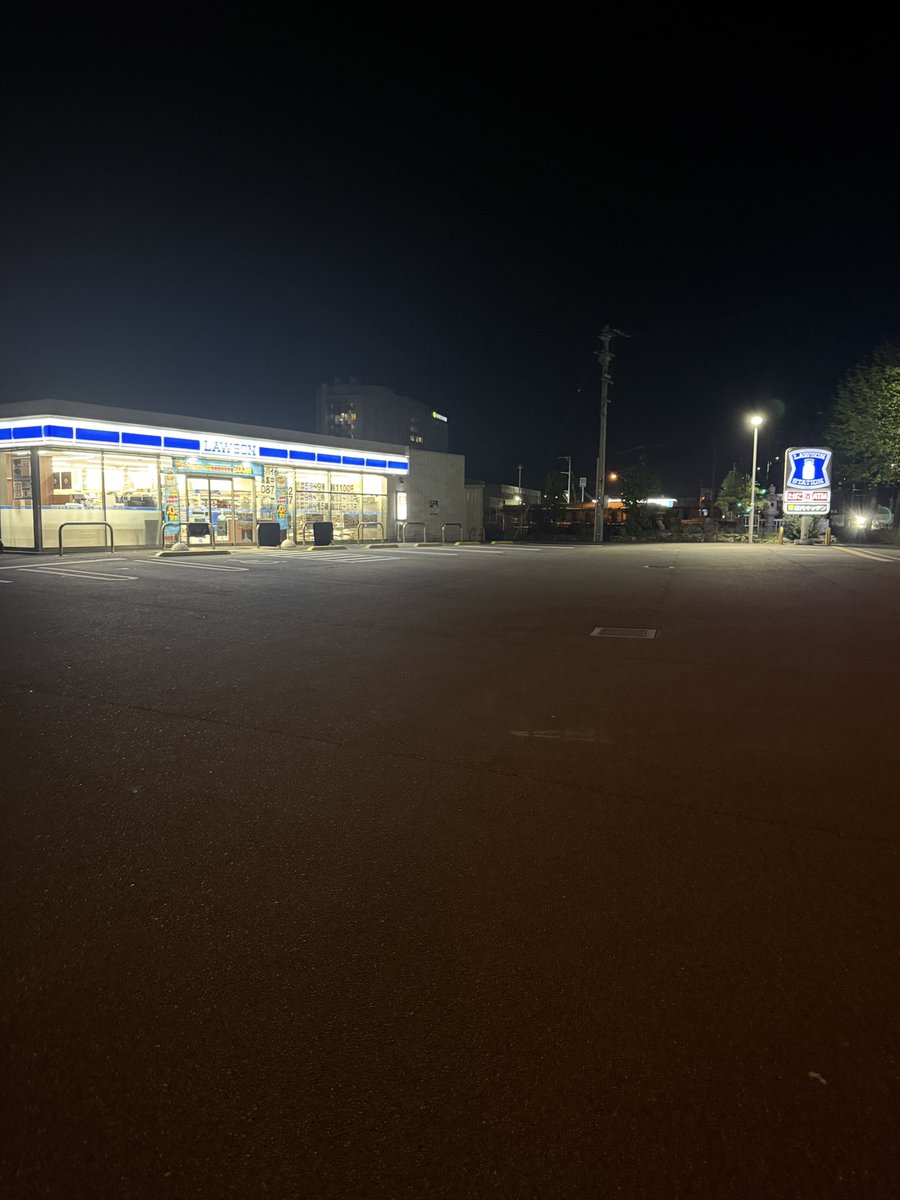 山さんnin爺 四国忍千会🗻 tweet media