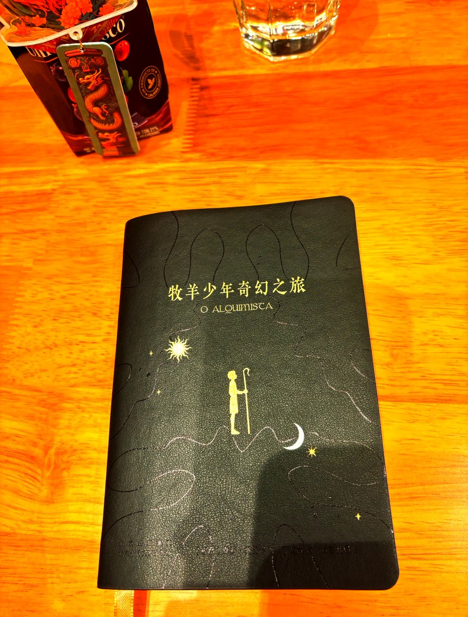 sagarboxer tweet media